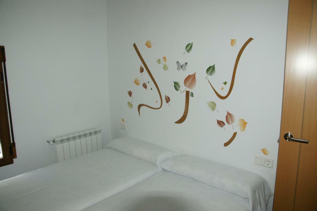 Casa Rural El Majuelo Portera Εξωτερικό φωτογραφία